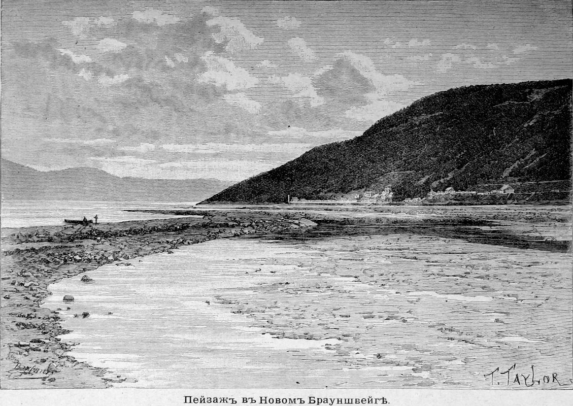 473 Пейзаж в Новом Брауншвейге